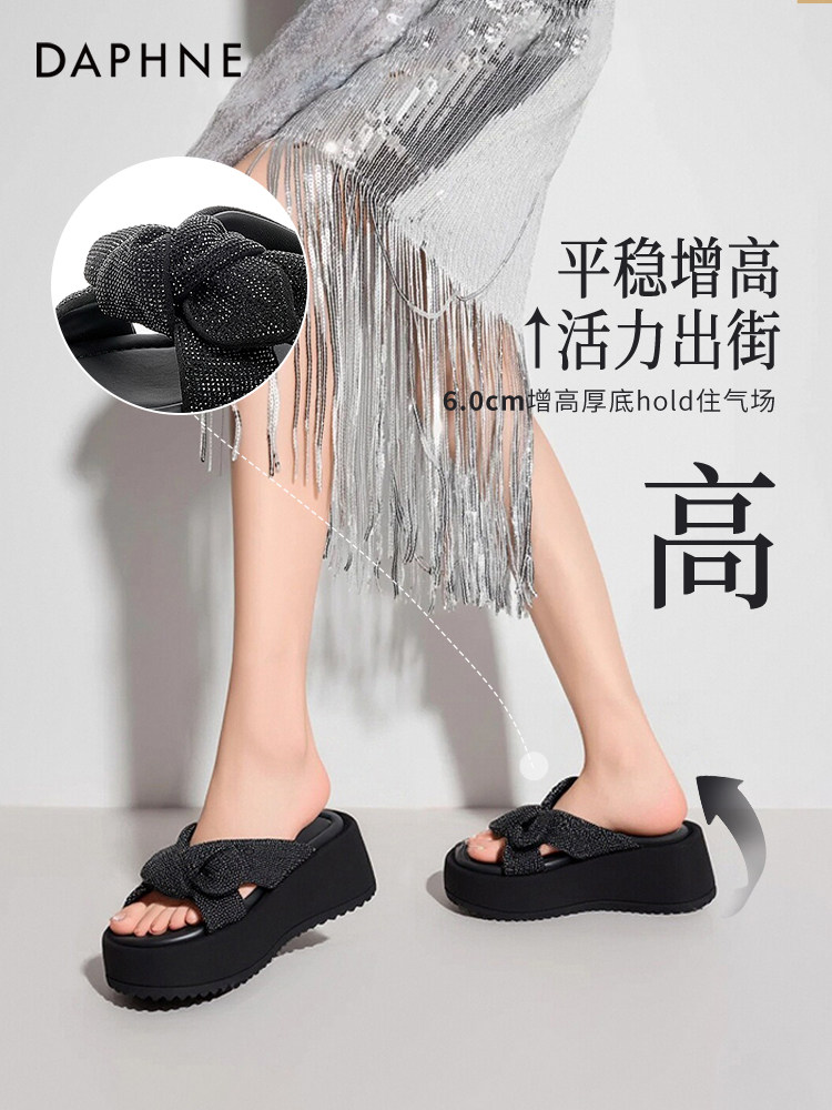 Daphne Bow-Knot Sandals for Women 2025 New Summer Open-Toe Thick-Soled Super Pretty Slip-On Sandals to Match Skirts