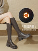 Daphne Short Thick-Soled Long Boots for Women, Fleece-Lined High-Heeled Long Boots, Spring 2025 New High-Top Popular Boots