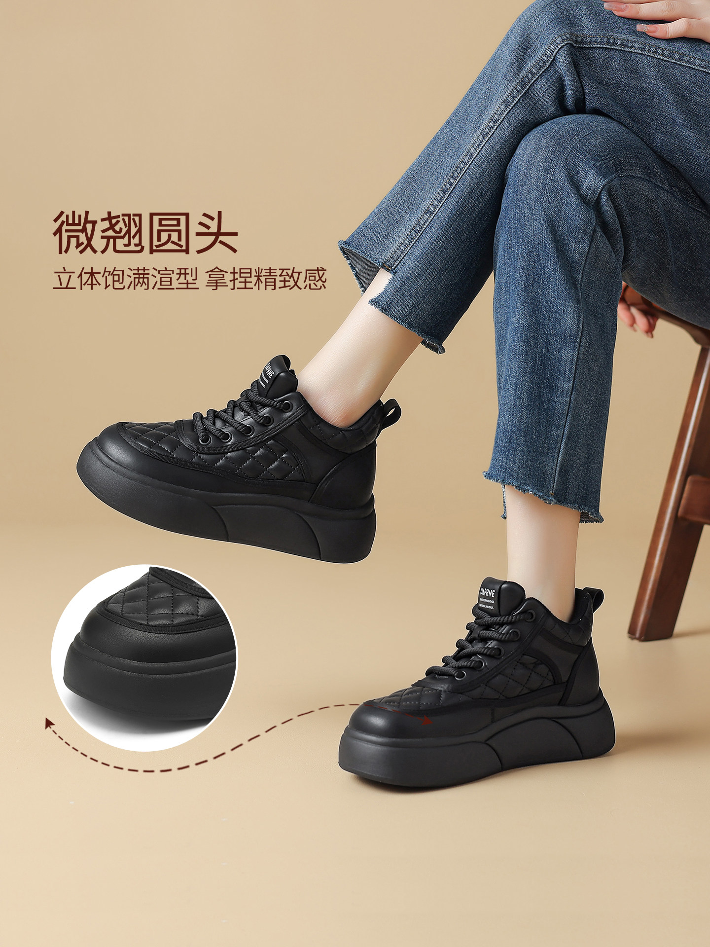 Daphne Thick-Soled Snow Boots for Women 2025 New Winter Women's Shoes with Plush Lining, Thickened, Warm, Waterproof, Non-Slip Cotton Shoes