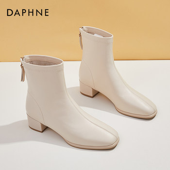 Daphne White Square-Toe Short Boots Autumn and Winter Chunky Heel High-Heeled Slim Boots Women's 2025 New Warm French Ankle Boots