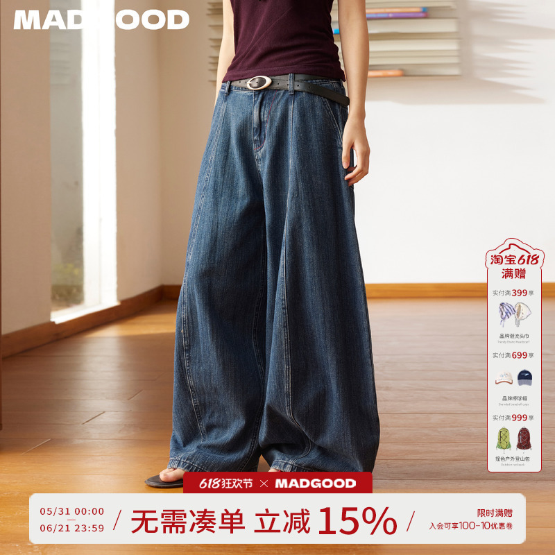Madgood Japanese-Style Summer Wide-Leg Pants with a Textured Feel, Floor-Length, Scimitar-Style Trousers Madgood Japanese-Style Summer Wide-Leg Pants with a Textured Feel, Floor-Length, Scimitar-Style Trousers