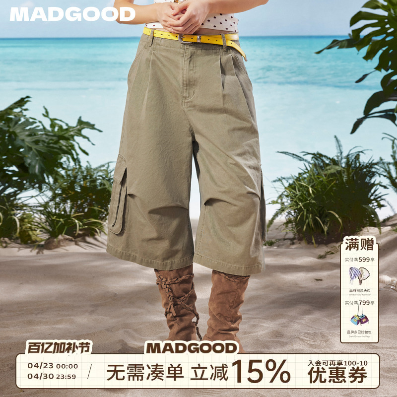Madgood Japanese-Style Pure Cotton Brushed Gauze Pleated Soft Skin-Friendly 7/8 Length Workwear Paratrooper Pants
