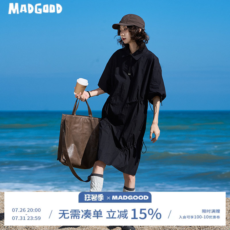 Madgood Japanese-Style Loose-Fitting Versatile Lightweight Gauze Outdoor Ruched Work Dress for Women