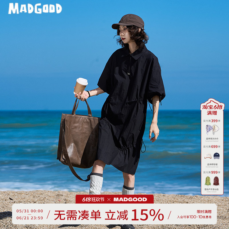Madgood Japanese-Style Loose-Fitting Versatile Lightweight Gauze Outdoor Ruched Work Dress for Women