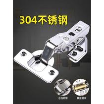 304 stainless steel hinged cabinet door repair damped hinge lock leaf cord spring buffer hydraulic