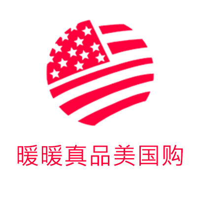 暖暖真品美国购