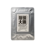 Testv Mister Master Super Fine Fiber Louse Dust Dustmable Clate подходит для дисплея мобильного телефона