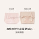 Neizhuang* Xiao Liangfeng Silk Bra and panties ບຳ ລຸງຜິວ, ລະບາຍອາກາດ, ລຽບ, ມີຄວາມຍືດຫຍຸ່ນສູງແລະຄວາມຮູ້ສຶກເຢັນໃນຊຸດຊັ້ນໃນຜ້າໄຫມ Mulberry