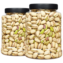 New Year’s Pistachio Original No Bleaching Added Pregnant Women Nut Snacks Dried Fruit Wholesale Bulk Weighing Flagship Store