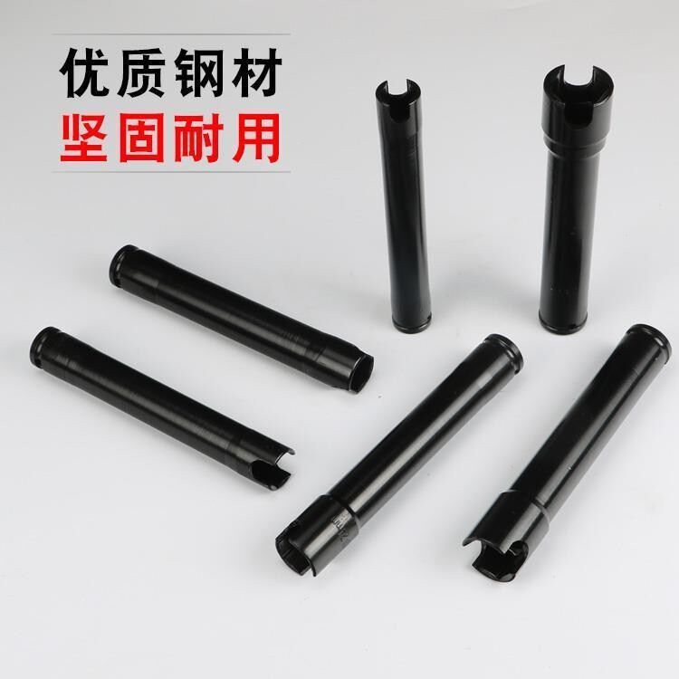 1 2 lengthened opening sleeves 22 24U type thickened electric screwdrivers sleeve head holder sub-work pneumatic wrench sleeves