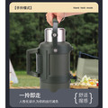麦凯卓家居用品店