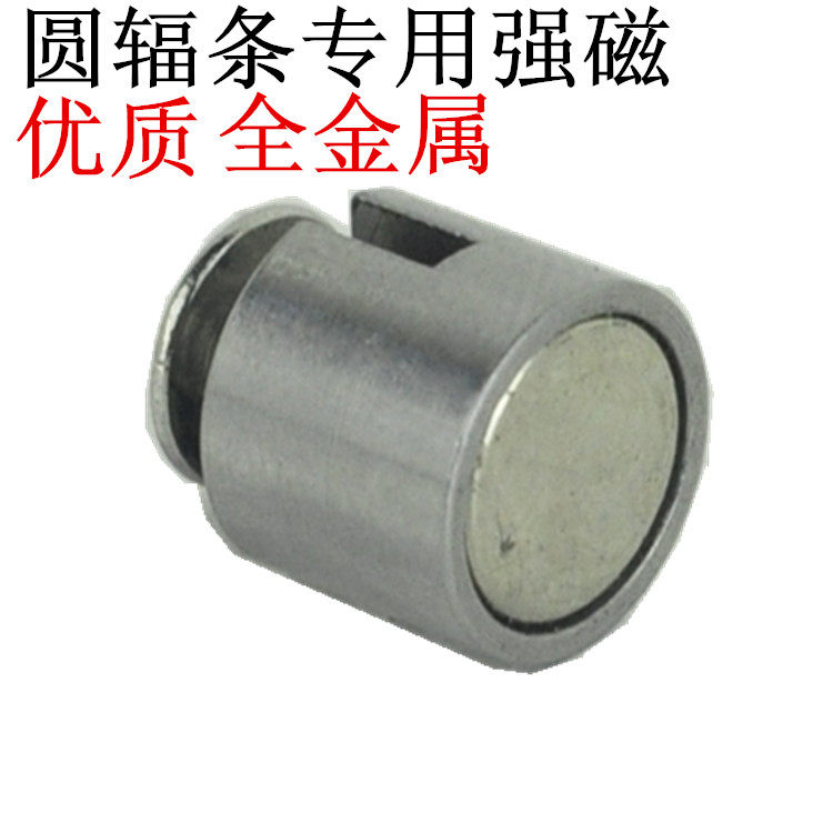 Bike Yard STRONG MAGNETIC WHITE MAGNETIC HEAD FULL METAL MOUNTAIN BIKE CODE TABLE ACCESSORIES MAISPEED WATCH MAGNET SILVER-Taobao