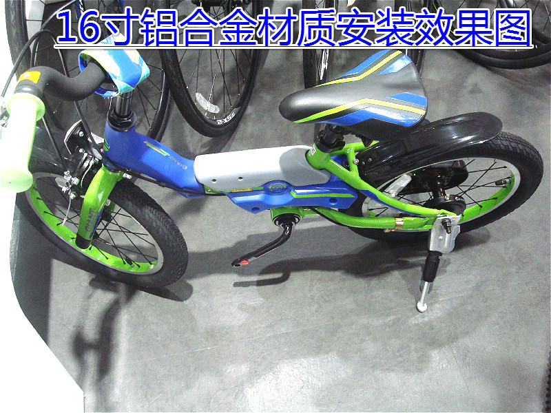 giant teaante folding car parking stand children bike parking frame 16 inch foot brace leg accessories-Taobao