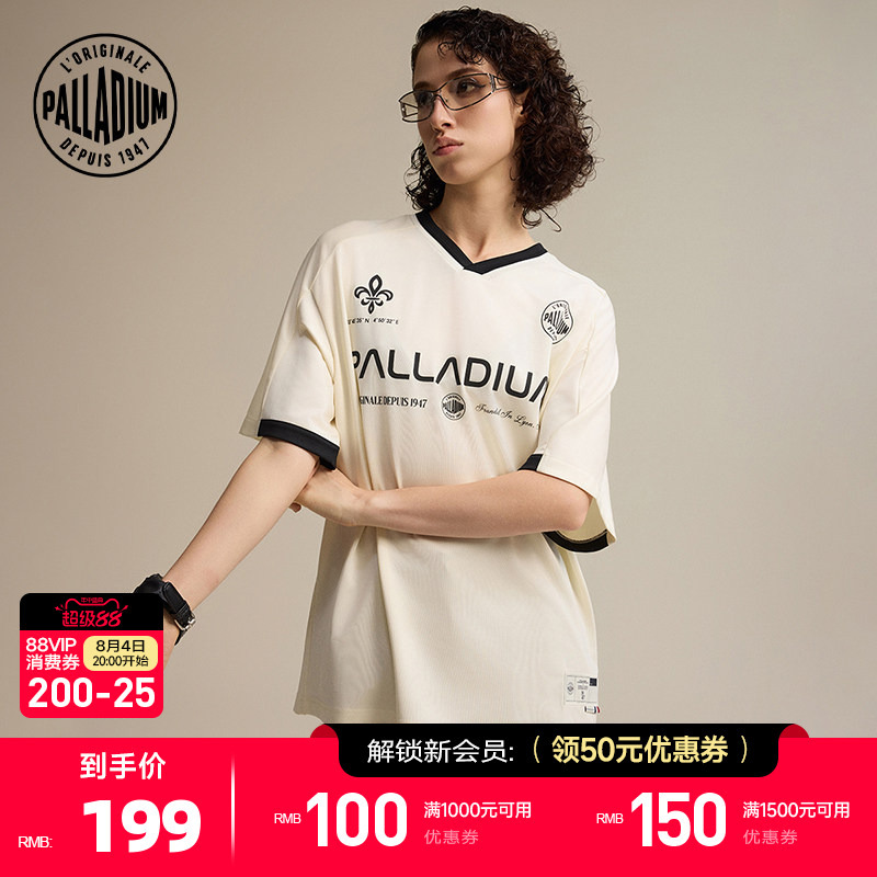 Palladium Paladin Star's Same Style Retro Sports Loose Printed Unisex V-Neck Short-Sleeve T-Shirt Palladium Paladin Star's Same Style Retro Sports Loose Printed Unisex V-Neck Short-Sleeve T-Shirt