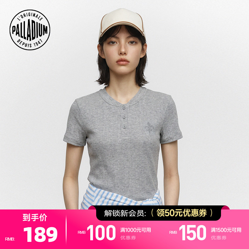 Palladium Paladin Top, Fashionable and Simple, Basic Color, Women's Short-Sleeved Slim-Fit T-Shirt 1914553 Palladium Paladin Top, Fashionable and Simple, Basic Color, Women's Short-Sleeved Slim-Fit T-Shirt 1914553