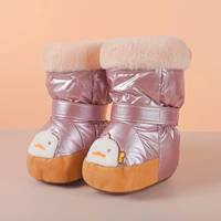 Фиолетовая высокая трубка