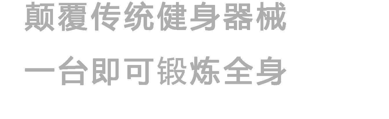 Тренажер для гребли 哑铃画船机多功能家用可折叠减脂双桨液压阻力静音哑铃套装健身