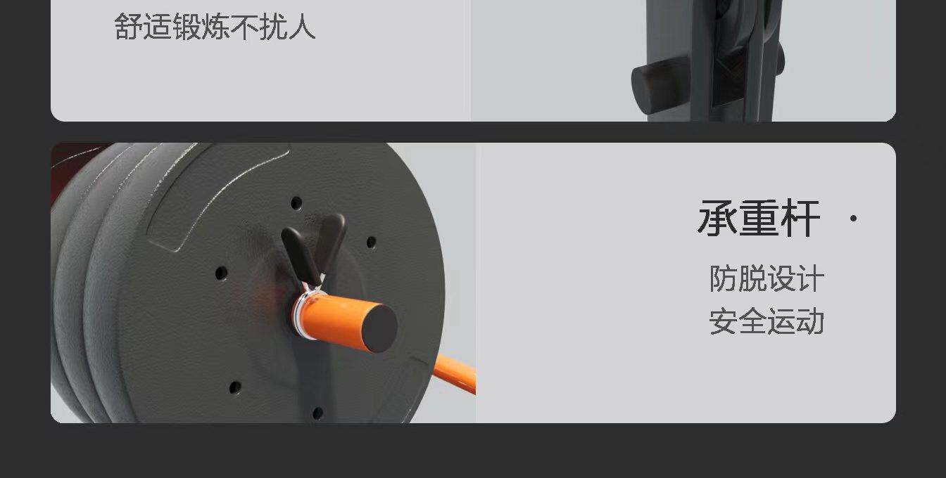 Тренажер для гребли 哑铃画船机多功能家用可折叠减脂双桨液压阻力静音哑铃套装健身