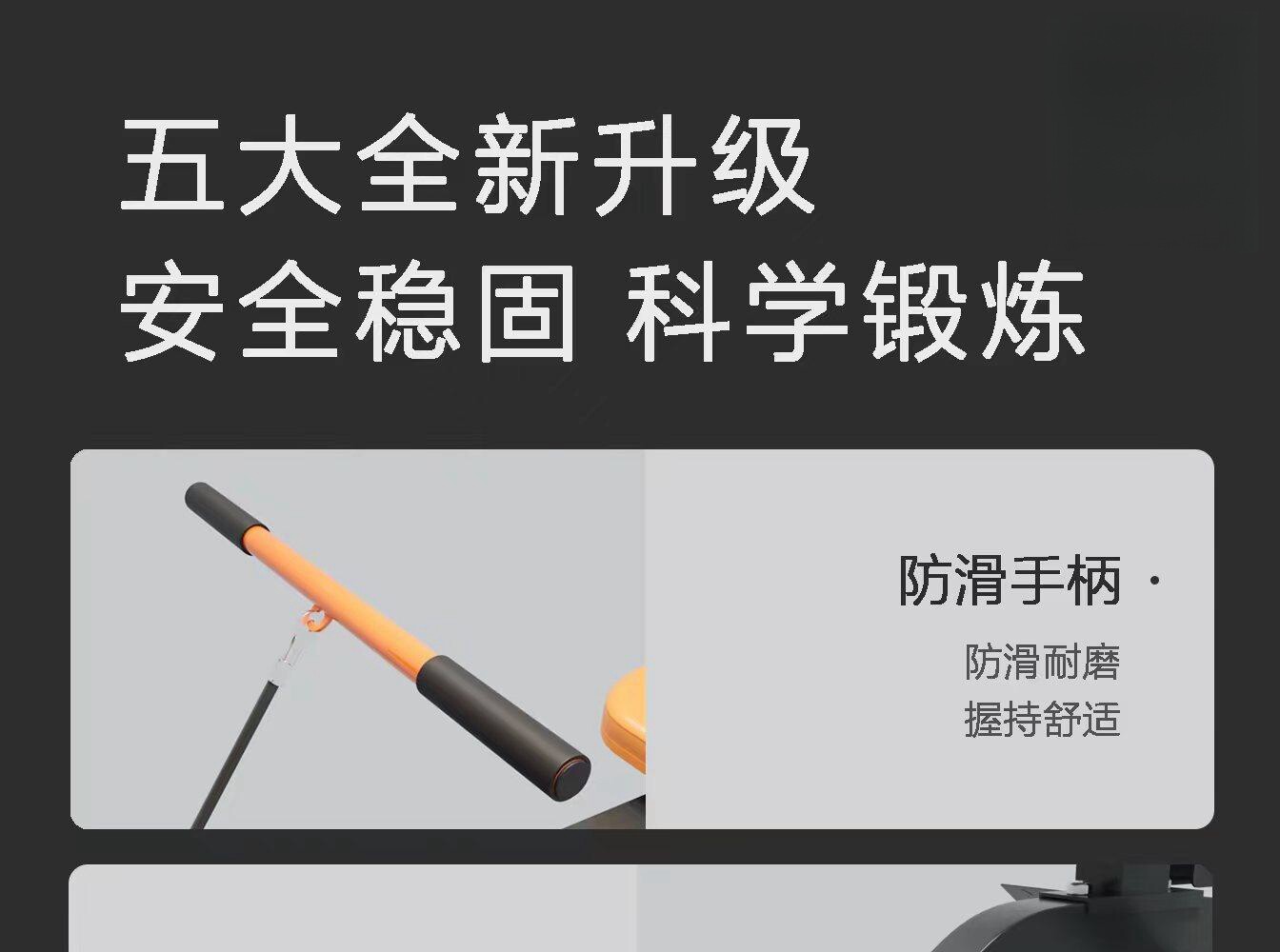 Тренажер для гребли 哑铃画船机多功能家用可折叠减脂双桨液压阻力静音哑铃套装健身