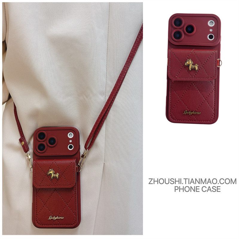 High-Quality, Carefully Selected Premium Cowhide Leather Metal Coin Card Holder Suitable for Apple 17 Pro Max Phone Case, Precision Cut, Full Coverage, High-End Feel, Adjustable Crossbody Anti-Drop Protective Case