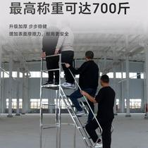 Stainless steel mobile climbing ladder material can be chosen at will. Warehouse supermarket warehouse mobile climbing platform