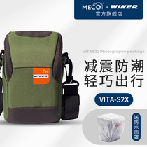 MECO winer micro-single camera bag waist bag small mini messenger portable mens tide is suitable for Fuji xt30 4 xs10 mini90 Canon g7x3 Sony v1 black