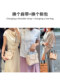 Luxury Craftsmanship Workshop Suitable for Coach City 15 Shoulder Strap Mini Tote Bag Replacement Thin Strap Accessories