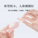 羞羞哒 Маленький дьявол прыгает яйцо женская дистанционная беспроводная дистанционное управление мастурбация секс женские продукты прыгающие игрушечные монстры