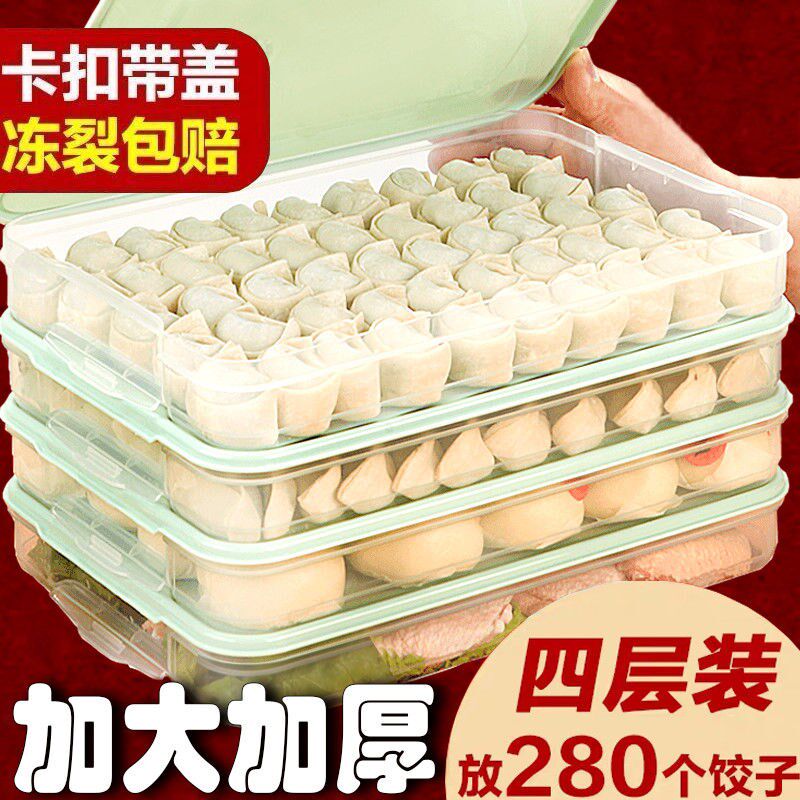 Water dumplings Frozen Dumplings Multilayer Home Fridge Frozen Water Dumplings Fresh box Kitchen Egg Box Big water dumplings