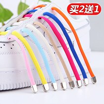 Elastic tightness free of tying sloth free man laces buckle metal black and white colored men and women small white shoes Childrens shoes buckle 100 hitch