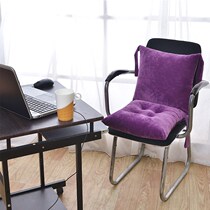One-piece cushion Cushions Integrated Office Chair Cushion Floor Thickening Student Seat Cushion Classroom Board Stool Butt Mat