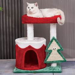 Christmas Tree Cat Bed, Cat Climbing Frame, Cat Tree All-In-One, Low-Legged Ragdoll Cat Stand, Japanese-Style Small Space-Saving Wall-Mounted Cat Stand