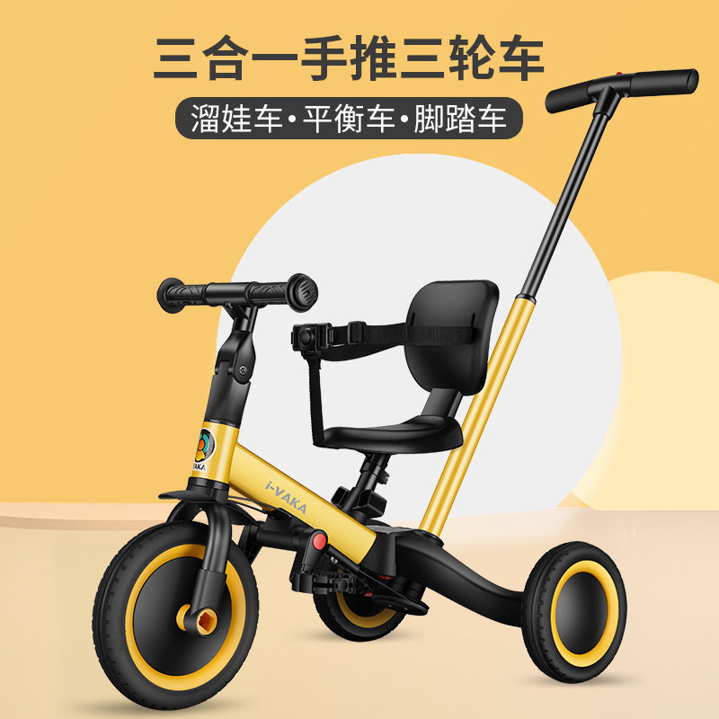 New children's three-wheeled bike Baby sliding balance car Pushchair Walking Kid with Fried Bikes Bike generation