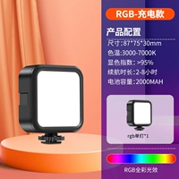 【Флагман RGB】 Светодиодный заличный свет