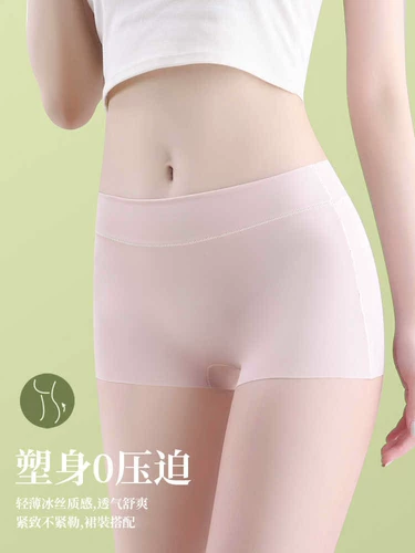 Нижнее белье, хлопковые штаны, шелковые шорты, антибактериальное безопасное белье для коррекции формы бедер