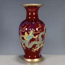 Antiques and miscellaneous antiques and second-hand goods European return Jun porcelain Langhong red gold-painted luminous dragon pattern Guanyin bottle ornaments