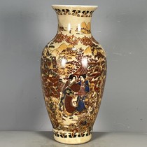 Antiques antiques porcelain supplies old goods collections exquisite pastel exotic vase made during the Qianlong period of the Qing Dynasty