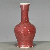 Ancient Play Miscellaneous Antiques Old Goods Old Kiln Porcelain Handmade Porcelain Sacrificial red glaze rocking Suzuki Bottle Pendulum collection of old objects