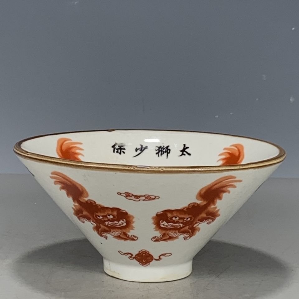 Great Qingqian Long-year alum Red too Master's less Bono Bamboo Bowl Ancient Play Antique Old Objects of America's Old-stock Collection-Taobao