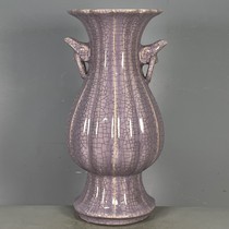 Antique Ancient Play Porcelain Wares Old Goods Collection of the Song Gothic Kiln Golden Wire Iron Wire Open Pieces Double Ear of the Bottle Swing