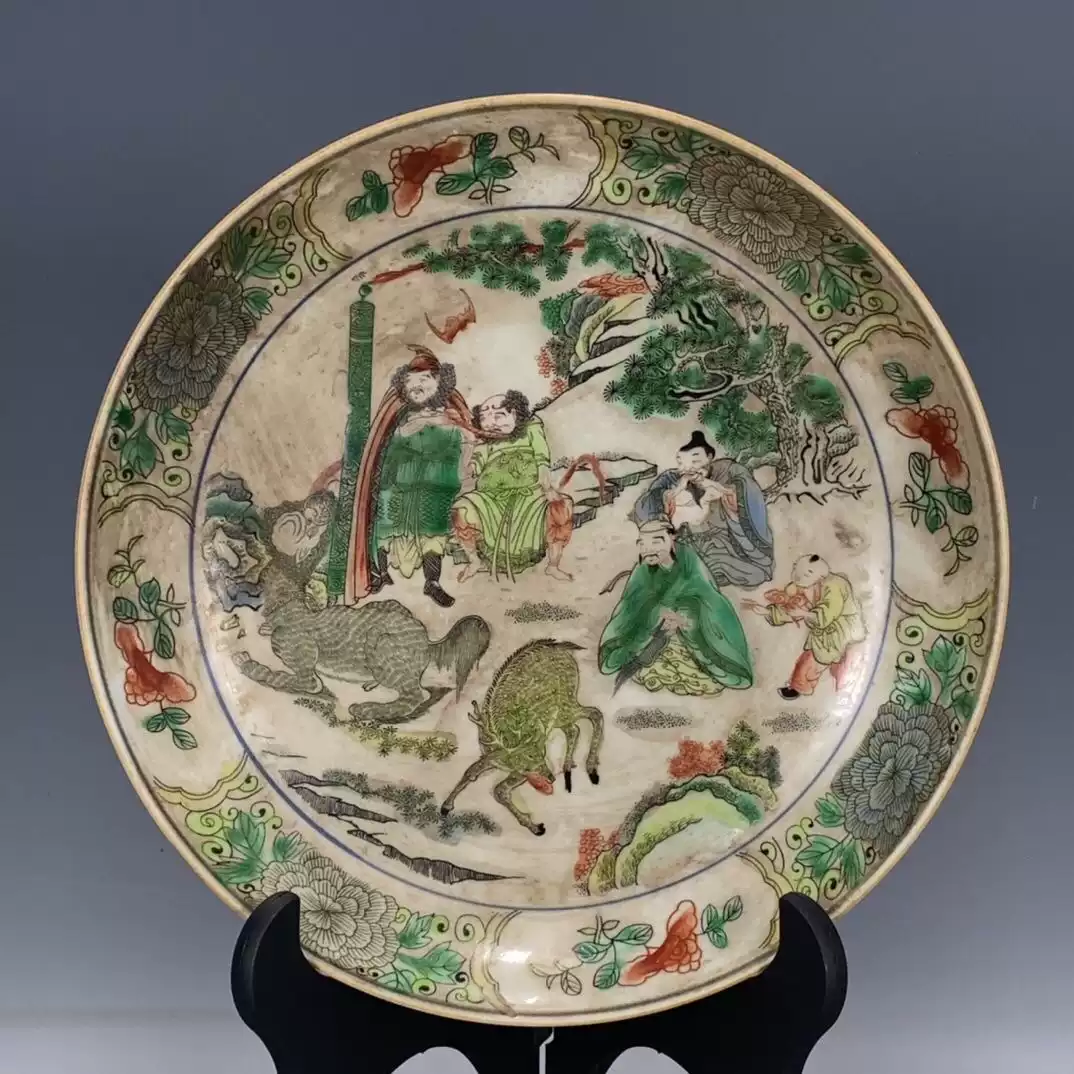 古玩大清康熙年制粉彩人物故事賞盤古玩全美品仿古