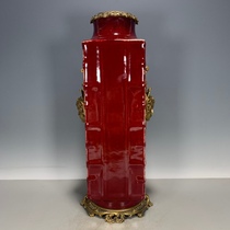 European reflux porcelain Lang kiln red square inlaid copper reflux bottle antique and second-hand collection made in the Qianlong period of the Qing Dynasty