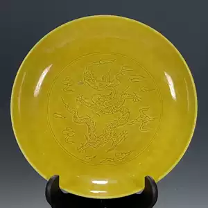 大明弘治瓷- Top 100件大明弘治瓷- 2025年11月更新- Taobao