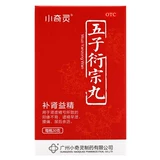 Wuzi Yanzong Pills Bidnal Medicine Wuzi Yanzongzongzongzong Zongzong Мужская китайская медицина Янчжэн официальный флагманский магазин или