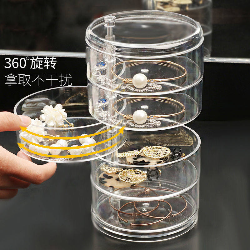 Jewelry storage box multi-layer rotating earrings, ear pins, hairpins, hairpins, simple small exquisite finishing jewelry box