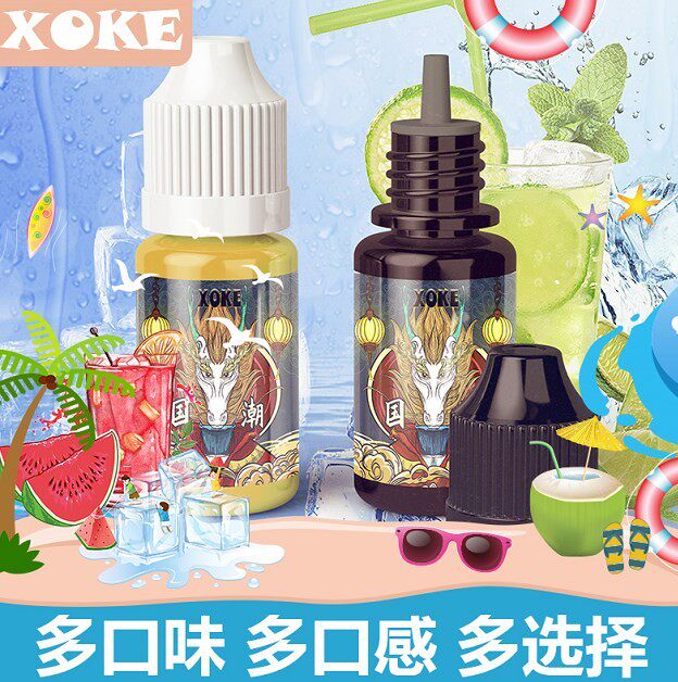 Herbal atomized oil replenishment liquid oil atomizer perfume fruit flavor aromatherapy special plant extract cool mint