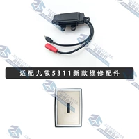 Темно -серый приседания 5311 Новый зонд