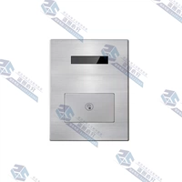 Серый 53E3025 Панель датчика