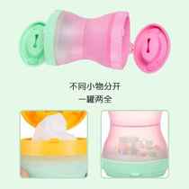 Mens and womens portable storage box small baby teether double-layer storage box multi-functional baby pacifier