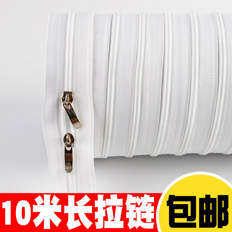 Long Zipper 10m for Quilt, Duvet Cover, and Bedding; White, Red, Black; High-Quality No. 3 and No. 5 Nylon Zipper Slider Long Zipper 10m for Quilt, Duvet Cover, and Bedding; White, Red, Black; High-Quality No. 3 and No. 5 Nylon Zipper Slider